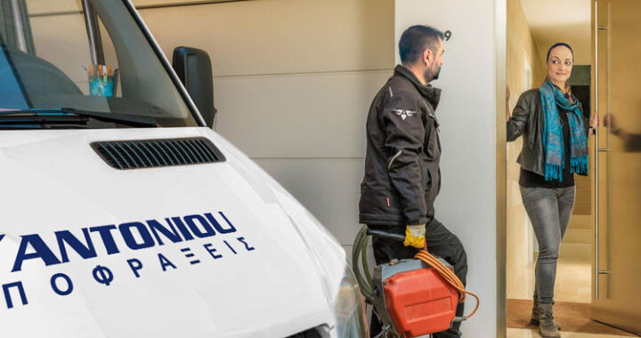 αποφράξεις Πειραιάς